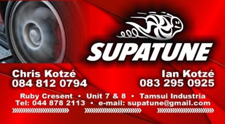 SUPATUNE-George--e1712228301584